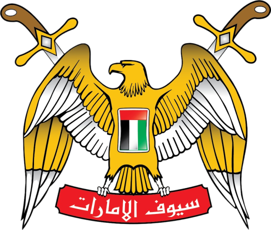 سيوف الإمارات | UAE Swords